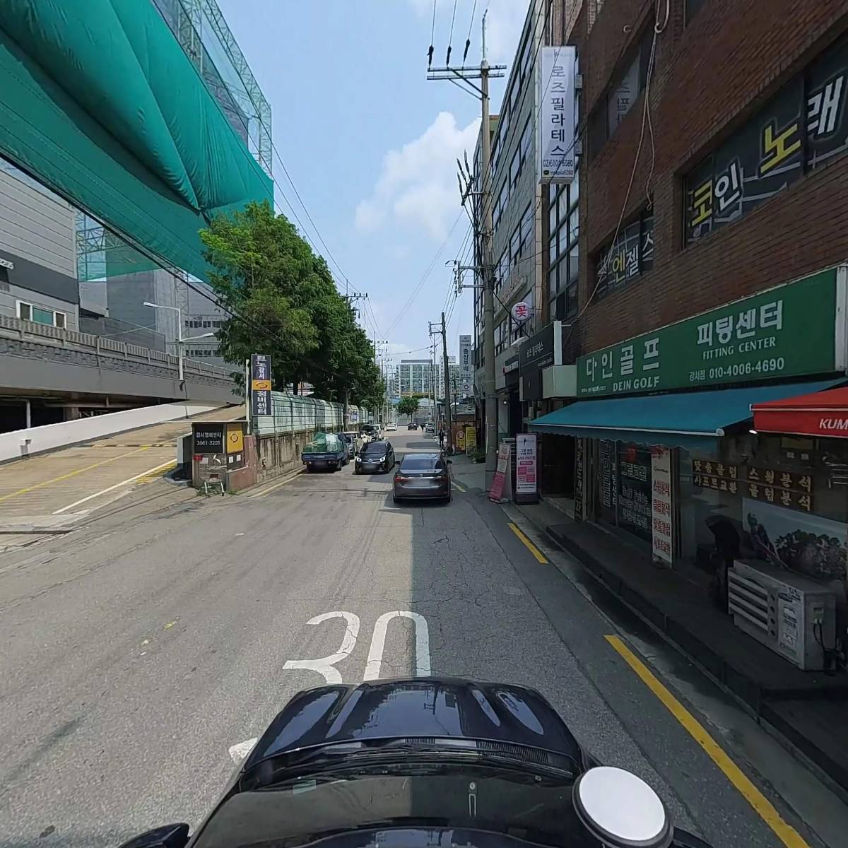 다인골프_4