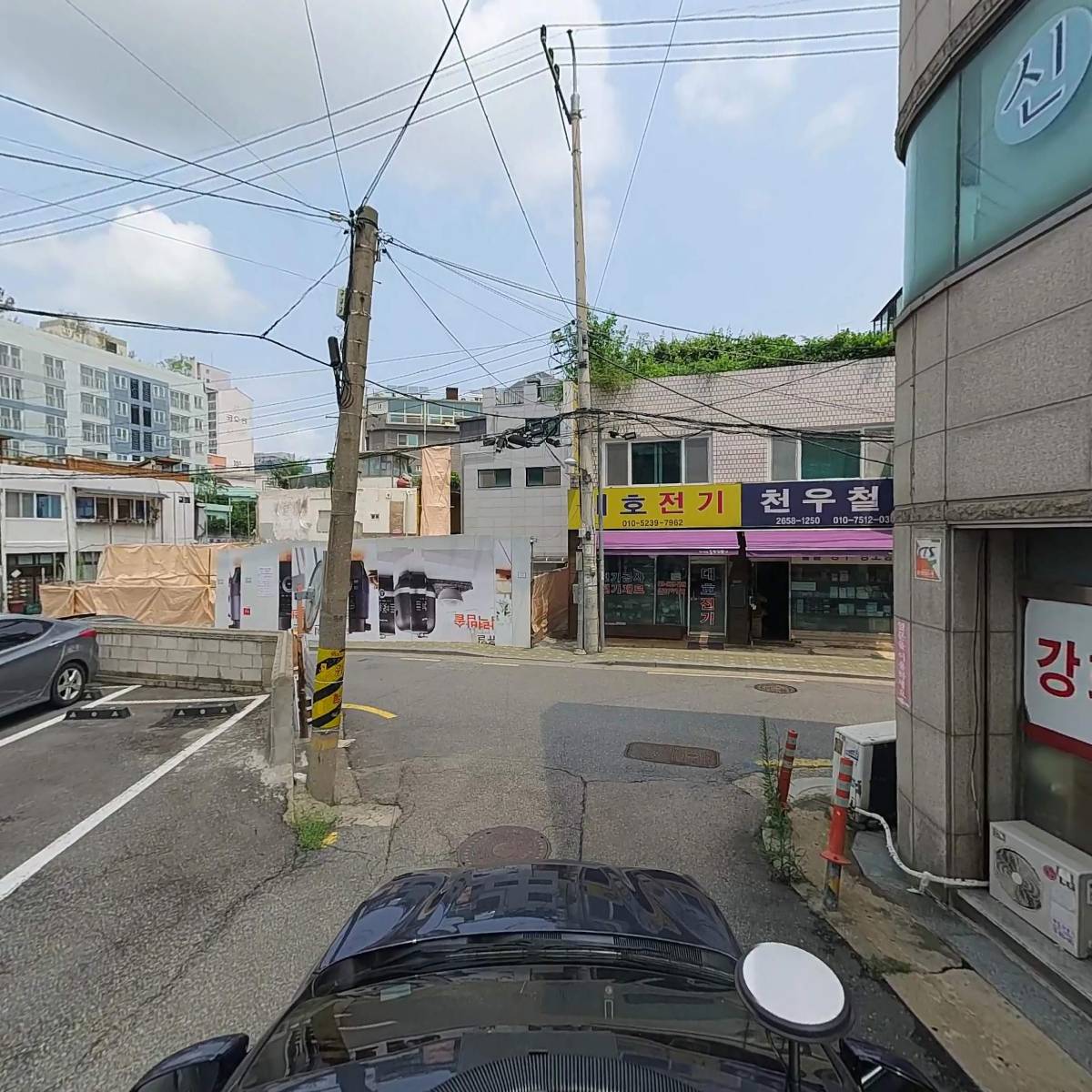 강화영양돌솥밥_4