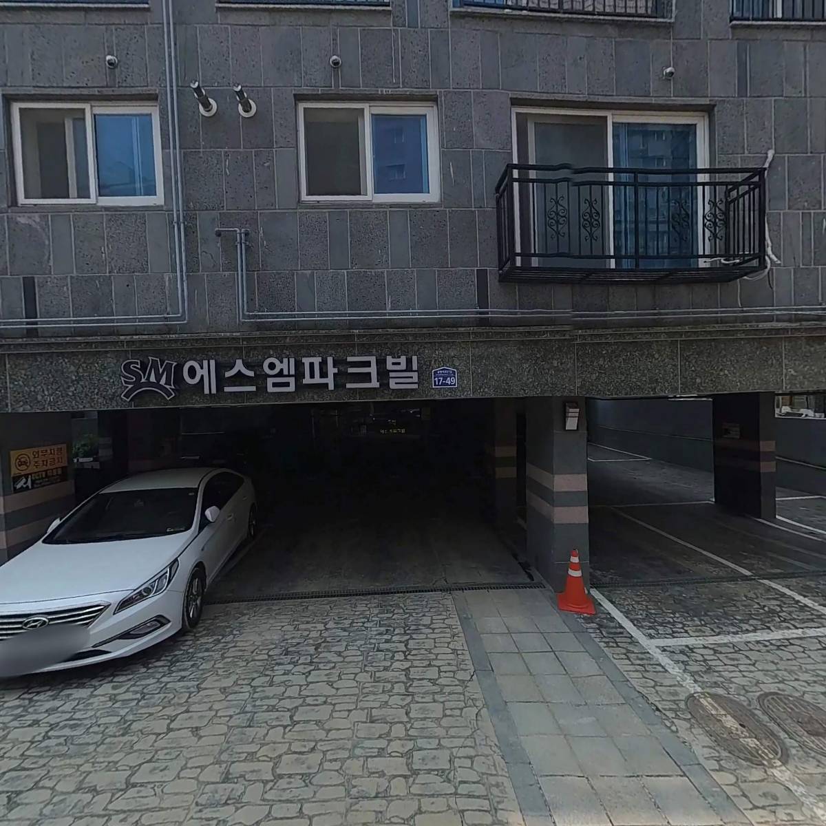 올림푸스투수연구소_3