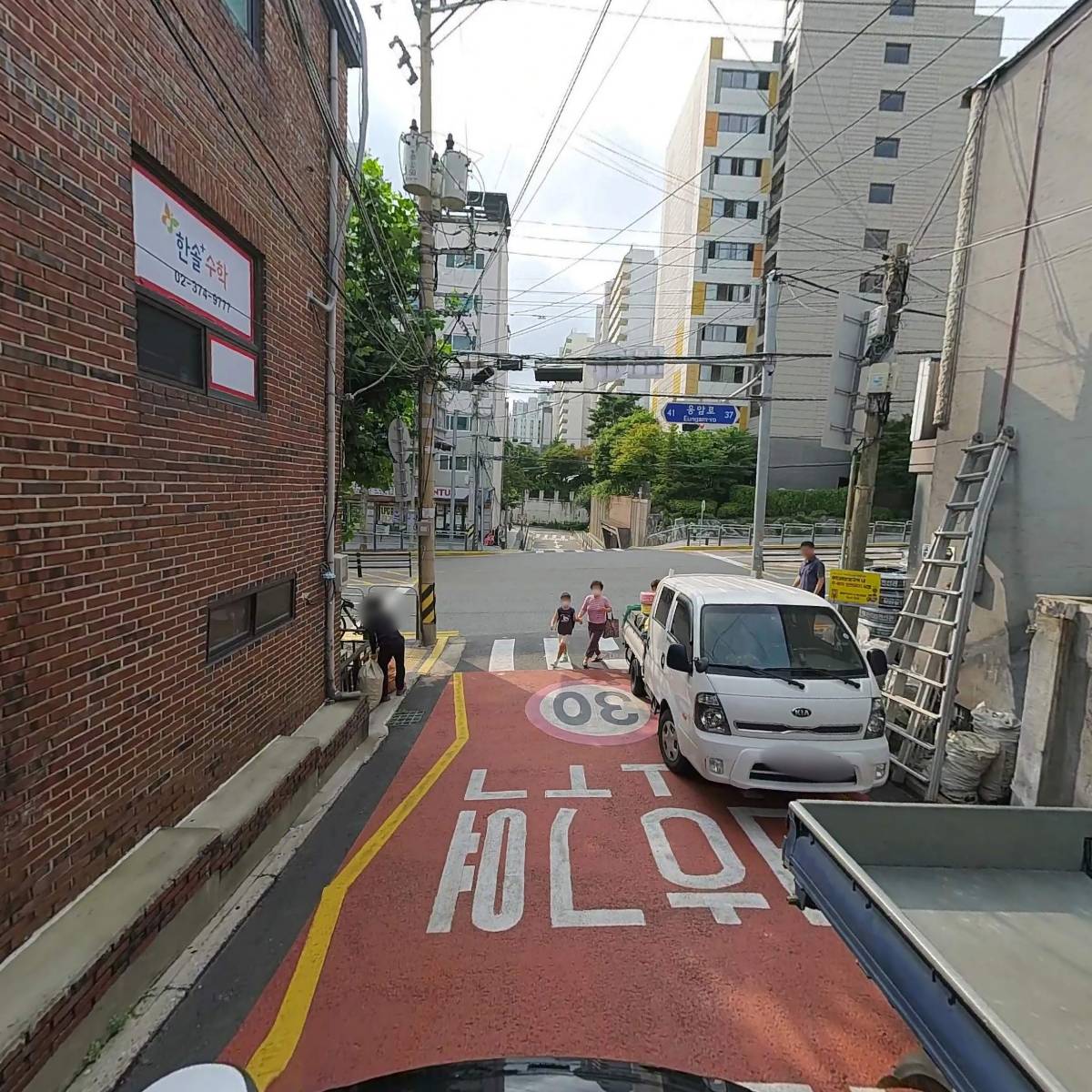 (주)홍재전력_2