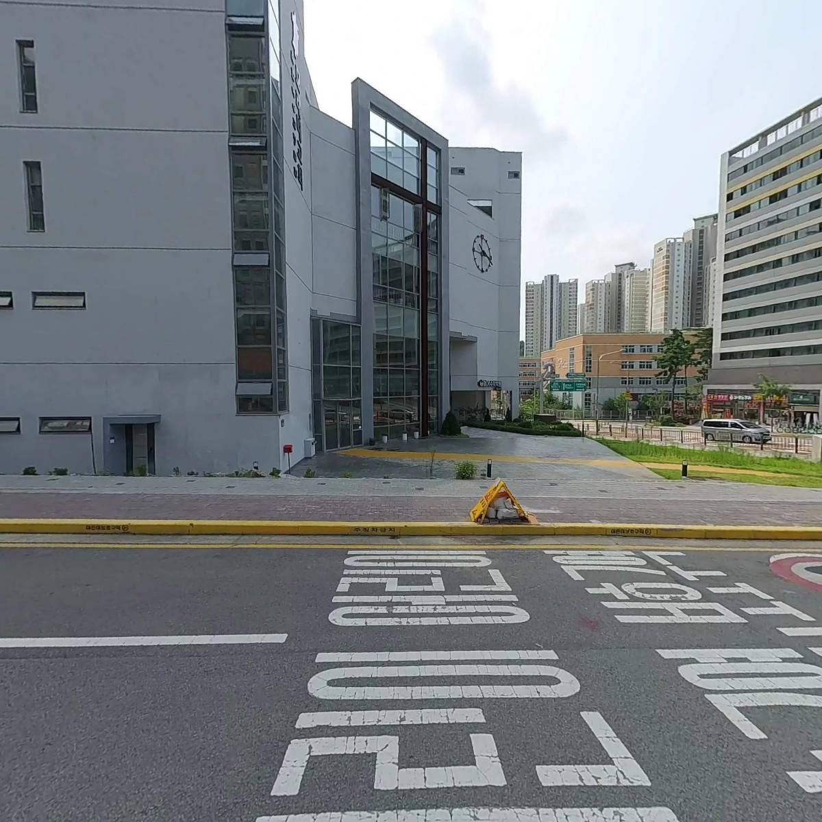 대한예수교장로회 모래내교회