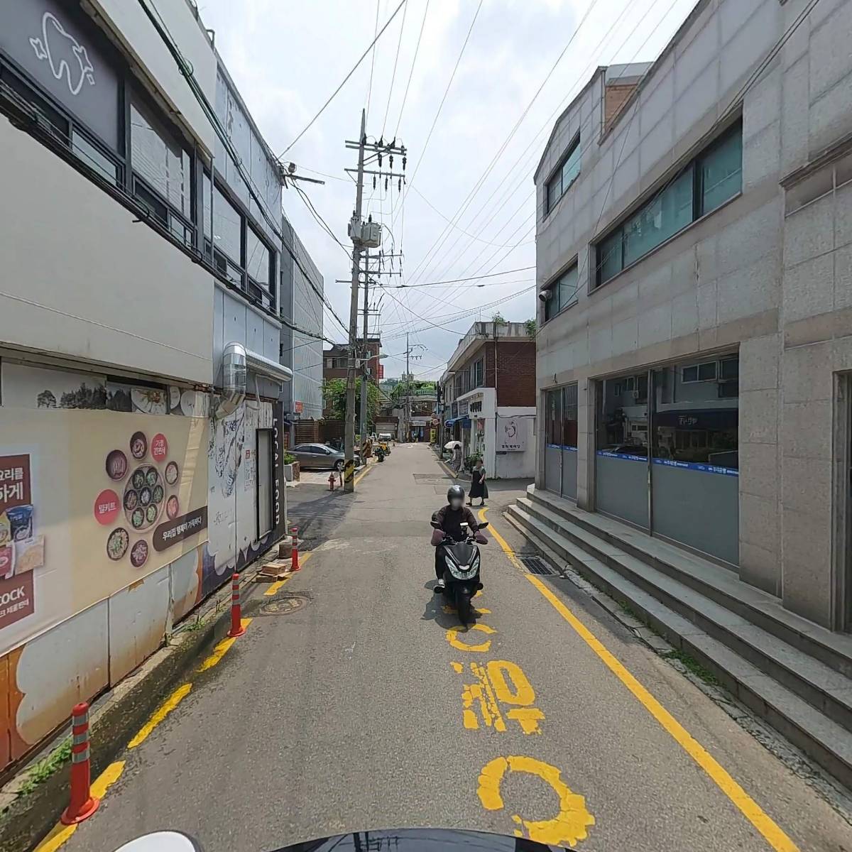 동우전자_2