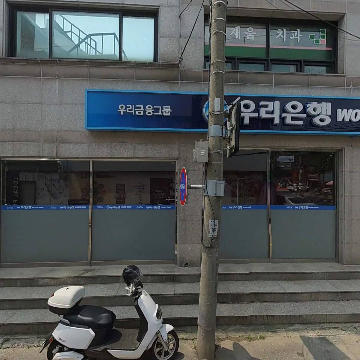 동우전자_3