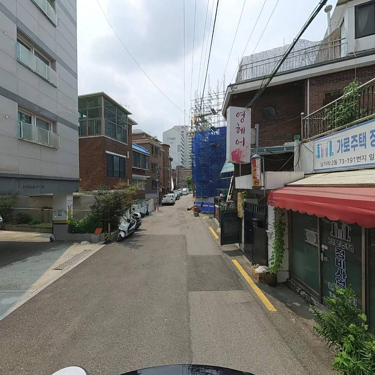 (주)삼지약품_2