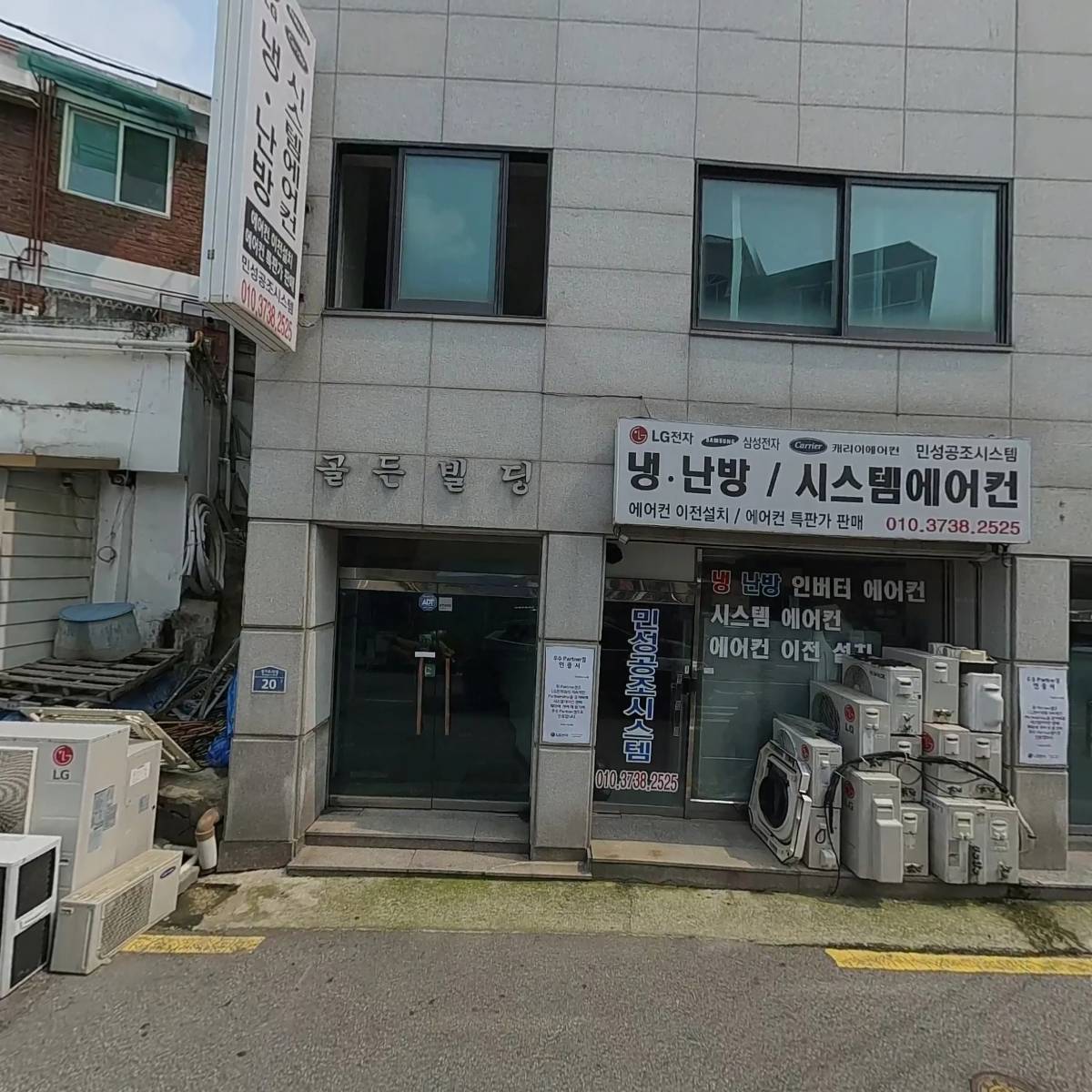 에이치인터내셔널_3