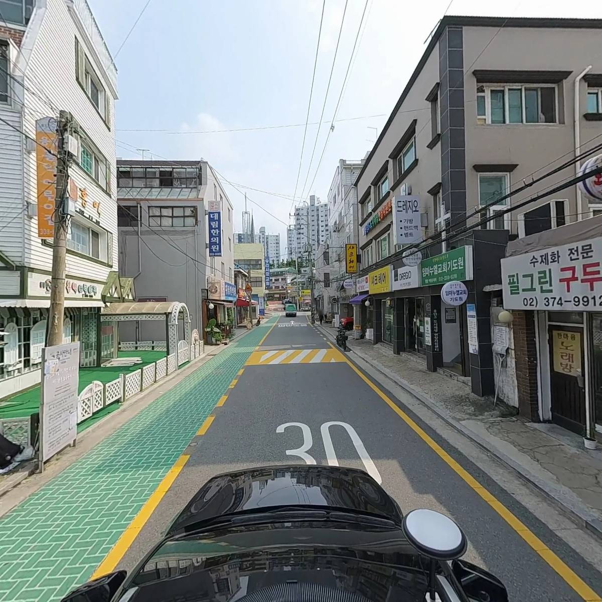 GS25 응암가온점_4