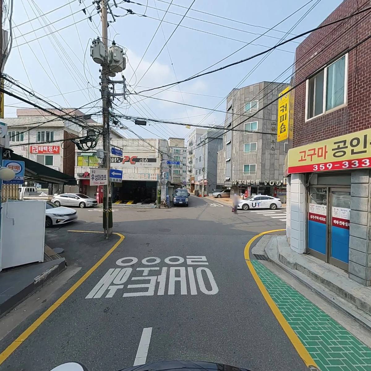 GS25 응암가온점_2