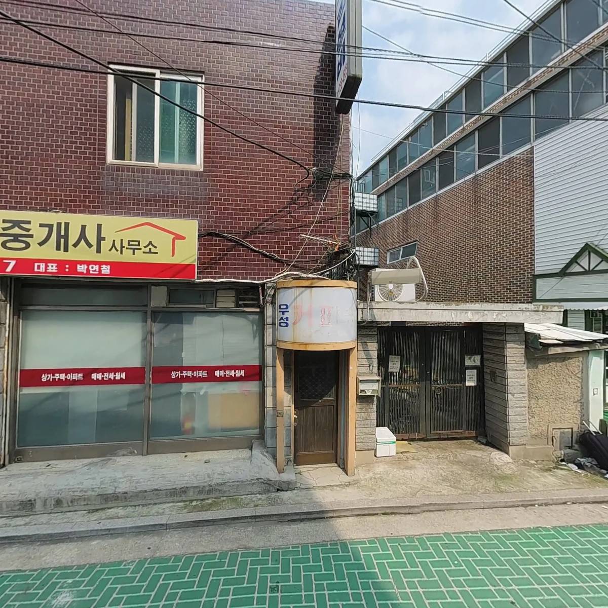 GS25 응암가온점_3
