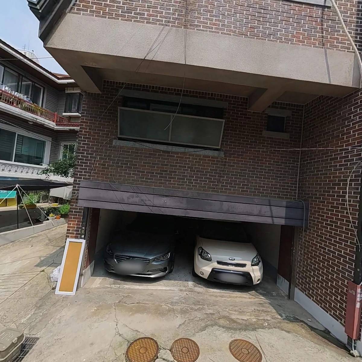 에뜨르부티크