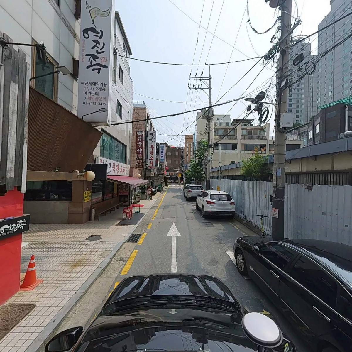 사단법인 한국유통산업설비협회_4