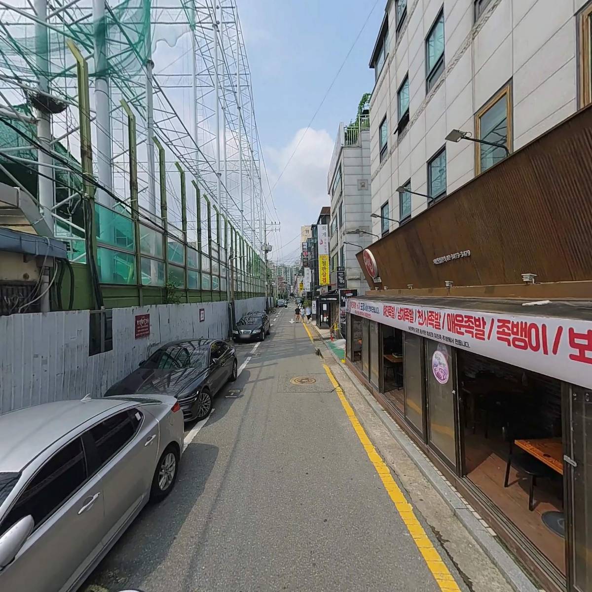 사단법인 한국유통산업설비협회_2