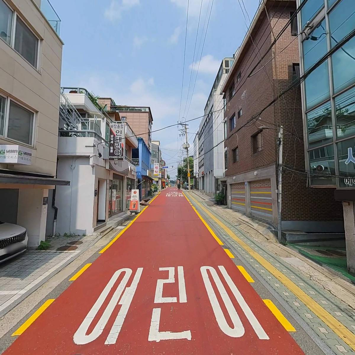 세계벨리댄스총연맹_2