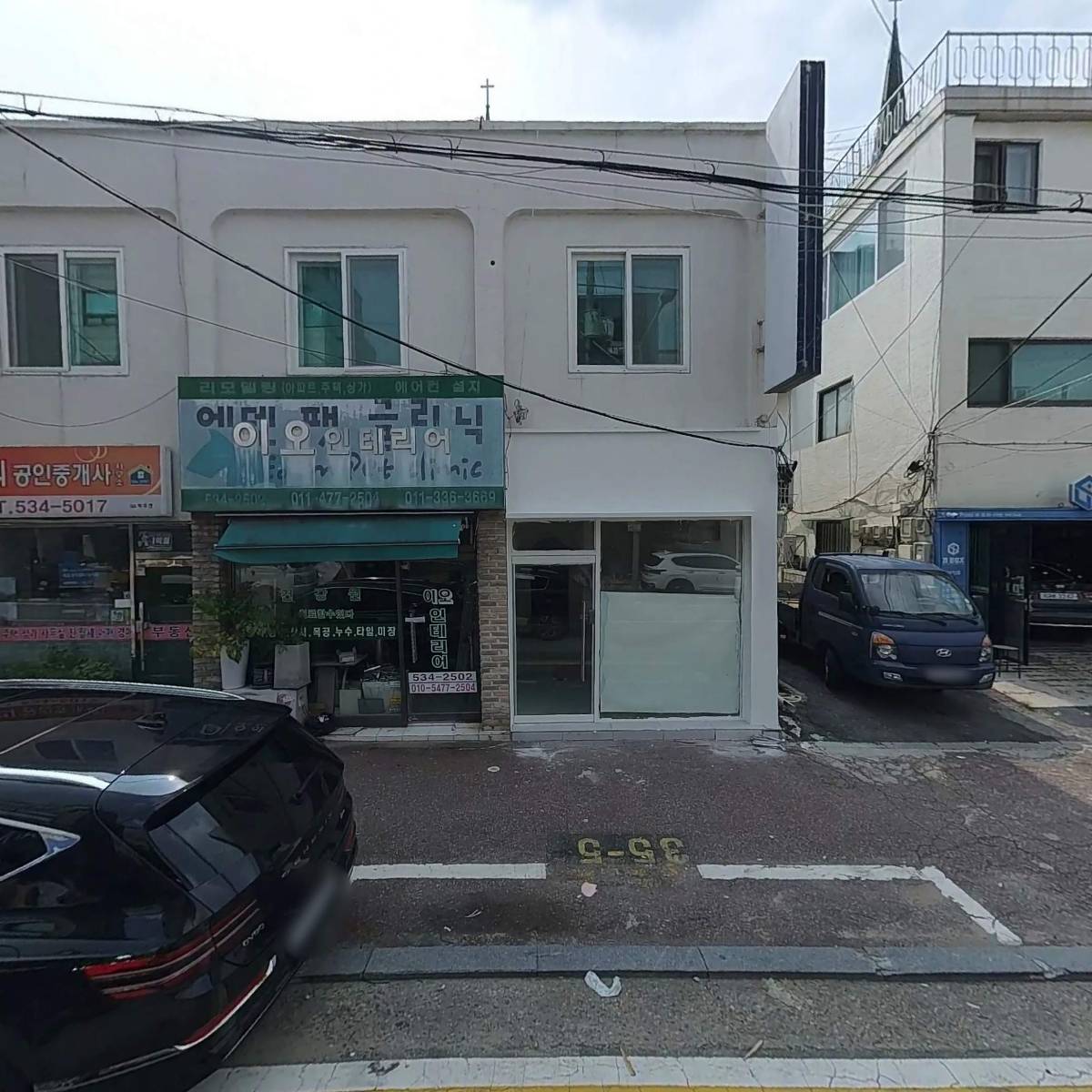 (주)기획과연출