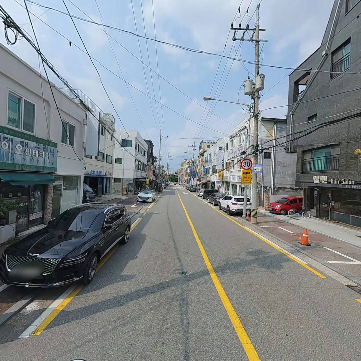 알파문구 방배점_2