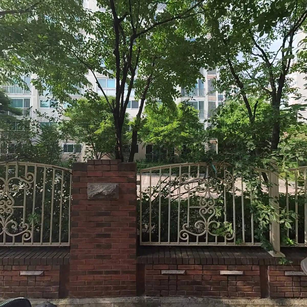 강남의림한의원