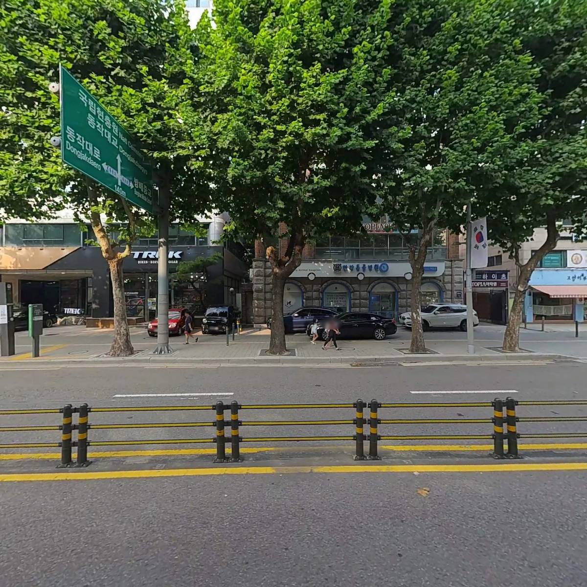 (주)서울스피커스뷰로_3