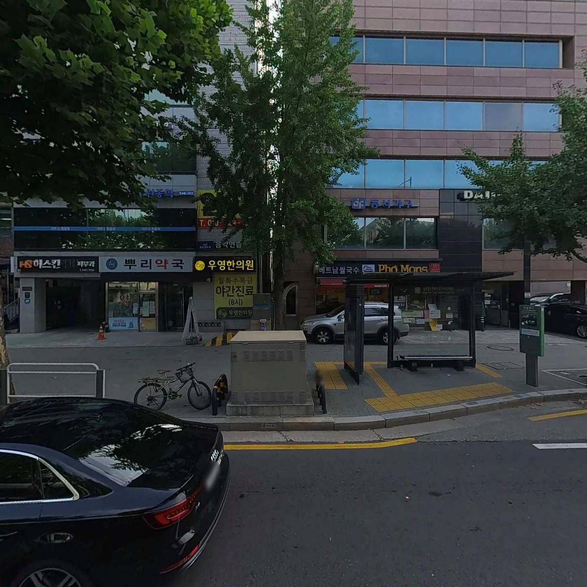 주식회사 에스비에프홀딩스