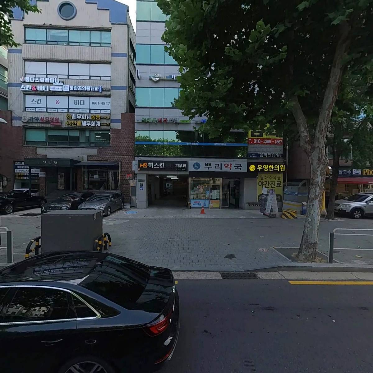 주식회사 인터폴라인
