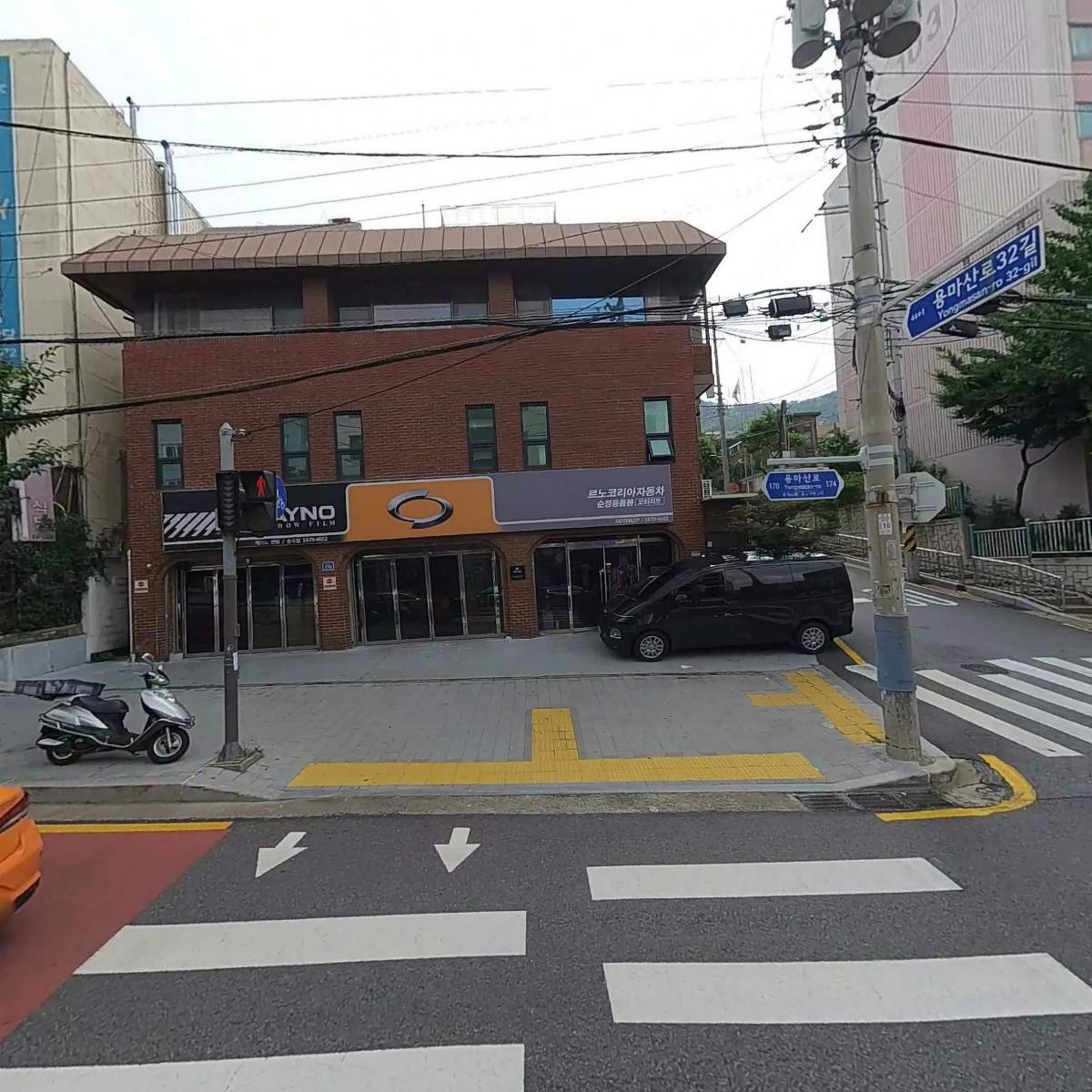 풍연닥트