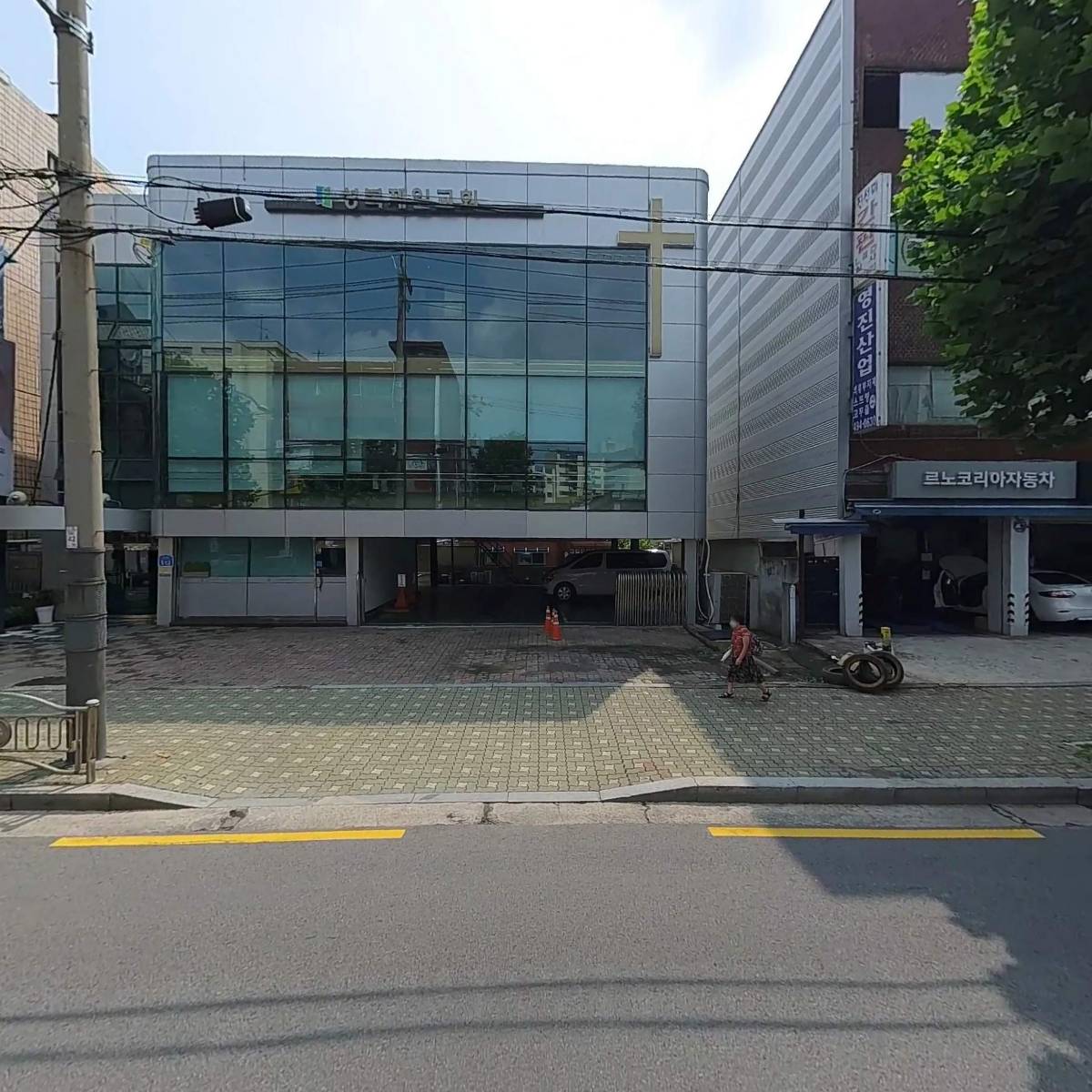 서울신학교총동문회
