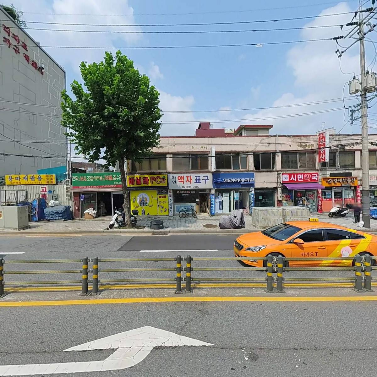 용마스파랜드_3