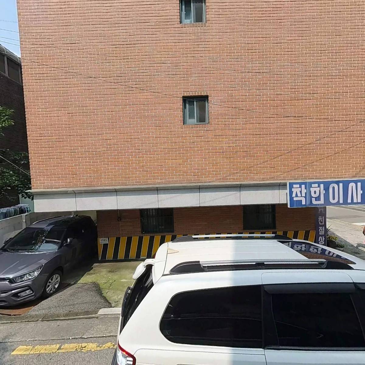 일신산업_3