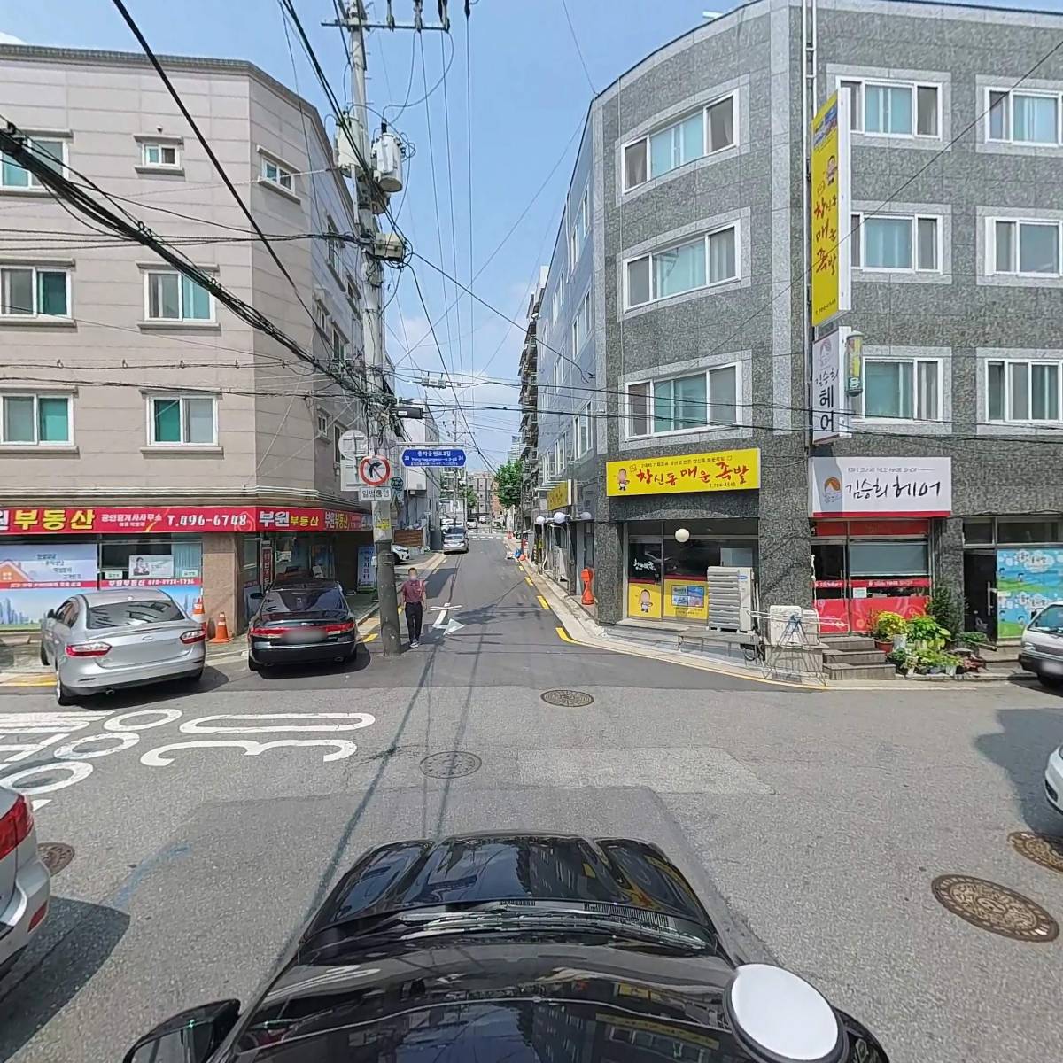 대한방문요양센터_4