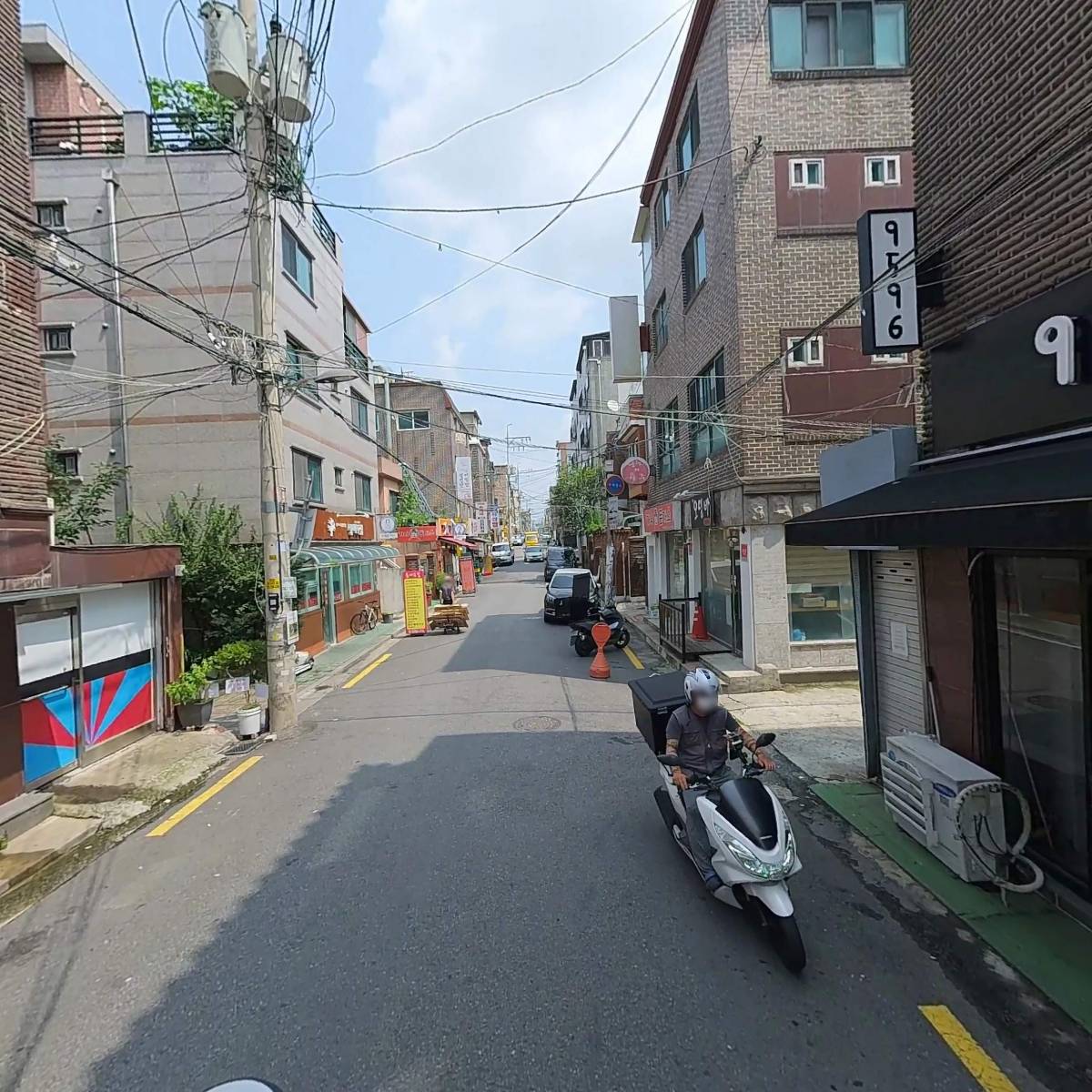 뭉크_2