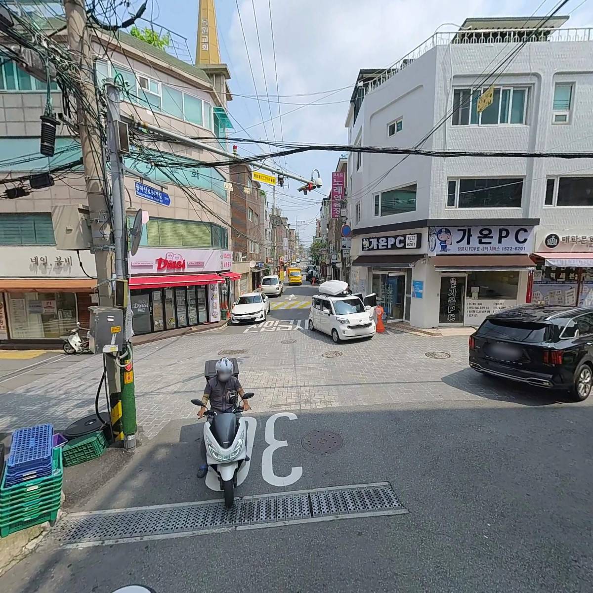 이노이드 커피랩<INOID COFFEE LAB>_2