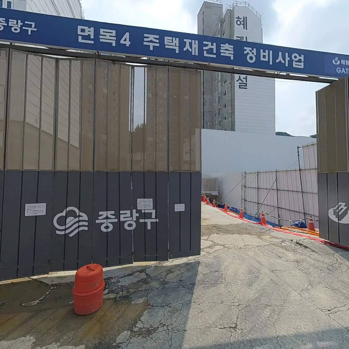 경성여객자동차(주)_3