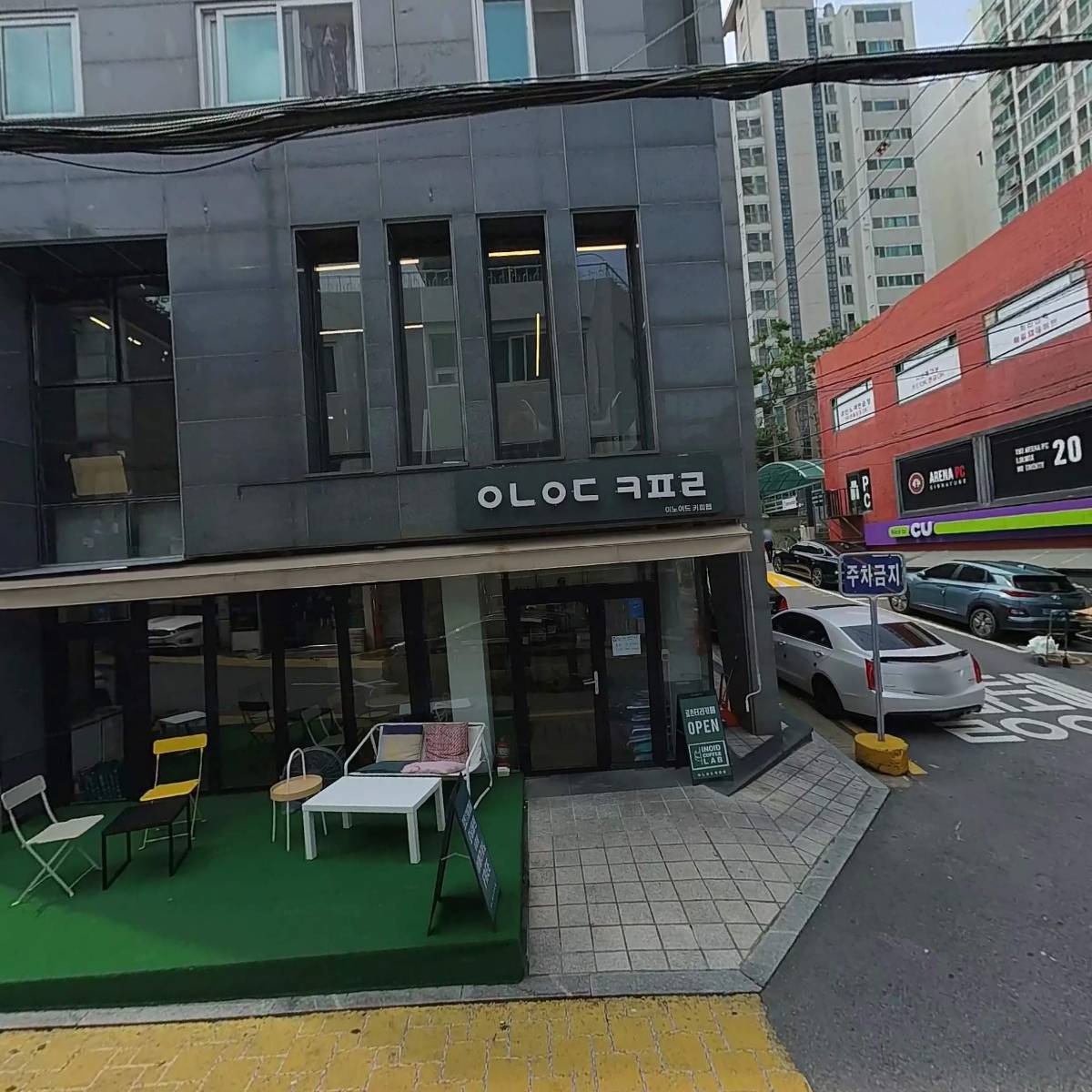 스노우화이트