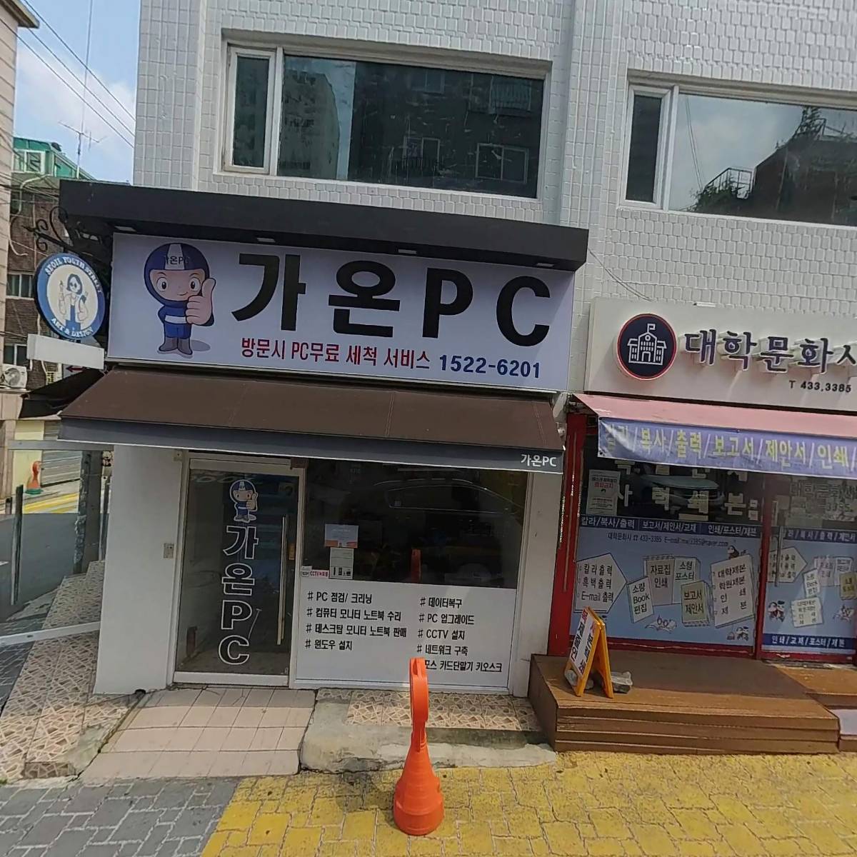 스노우화이트_3