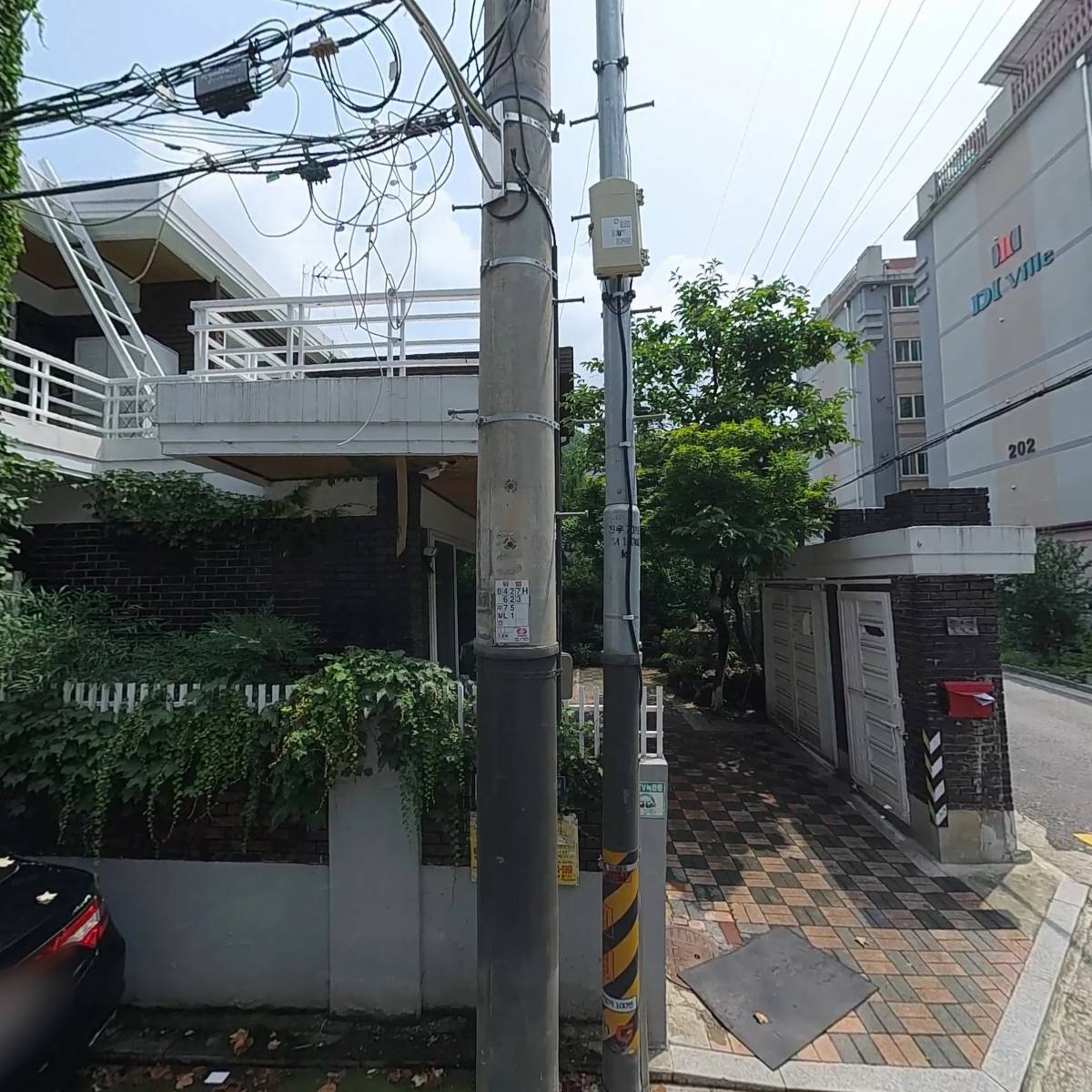 디에스커머스