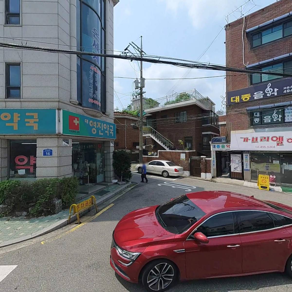 우리환경 주식회사_3