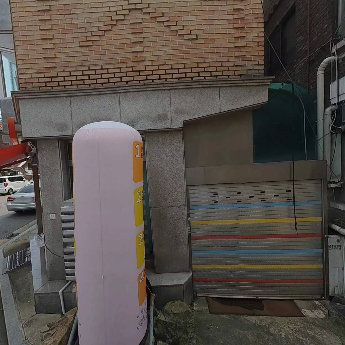 사단법인 한국테니스진흥협회_3