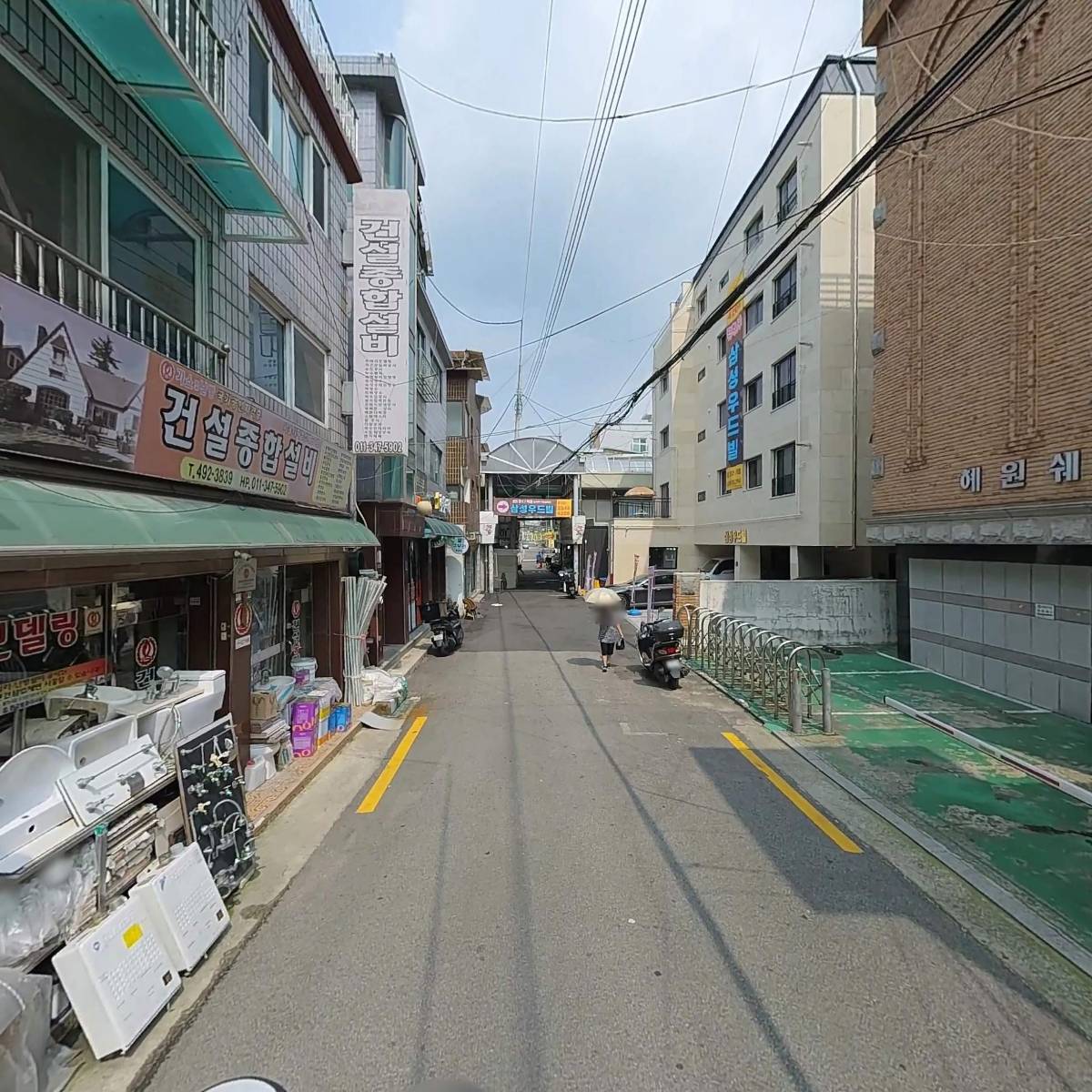 건설종합설비_2