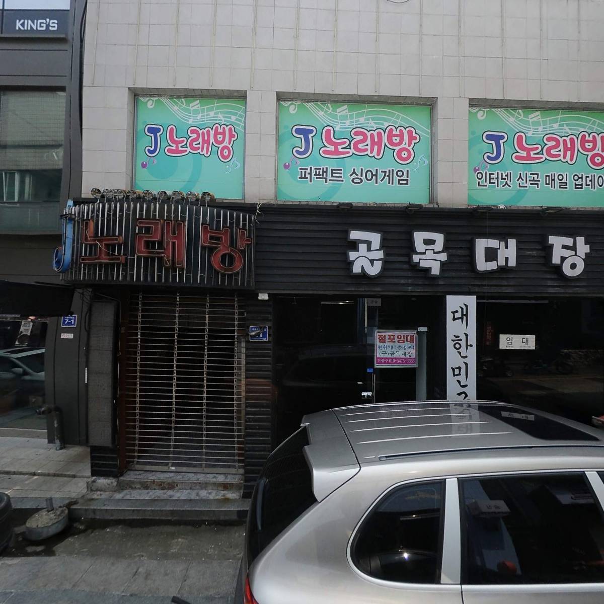 벽돌집_3