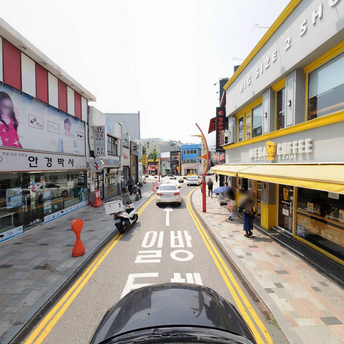 인천신포시장점백다방_4