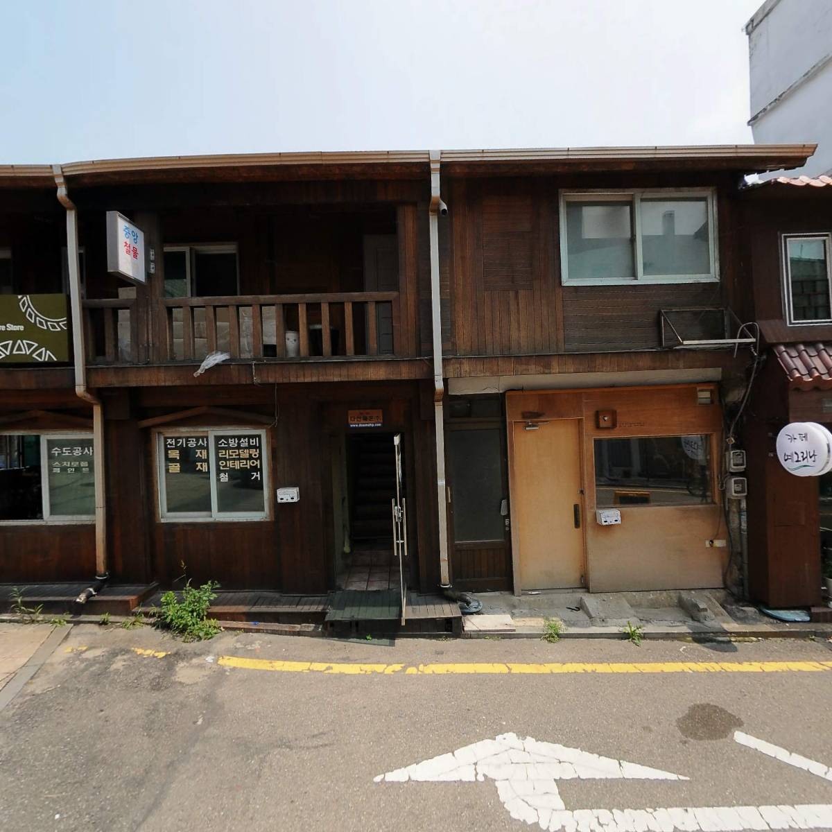 다산해운(주)_3