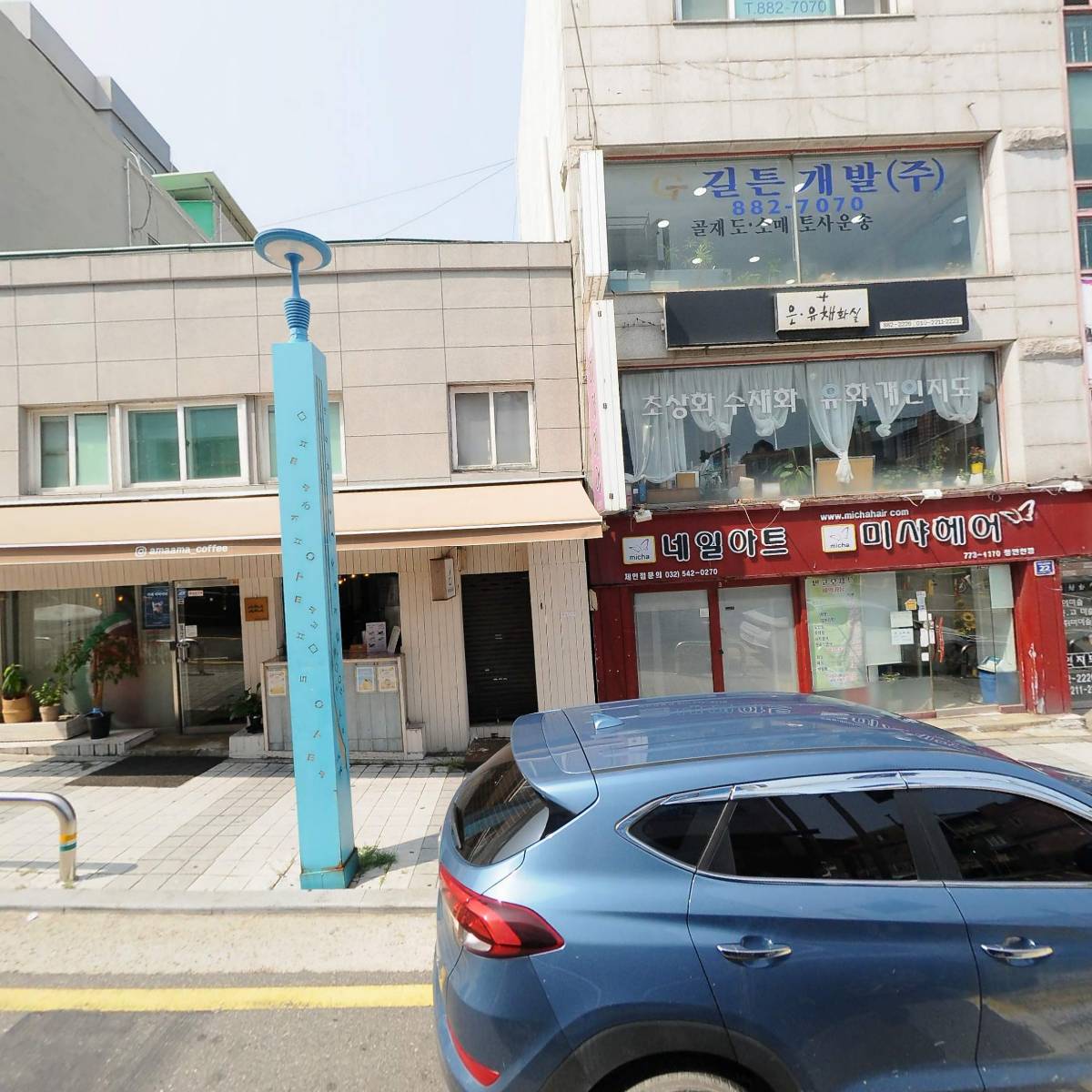 길튼개발_3