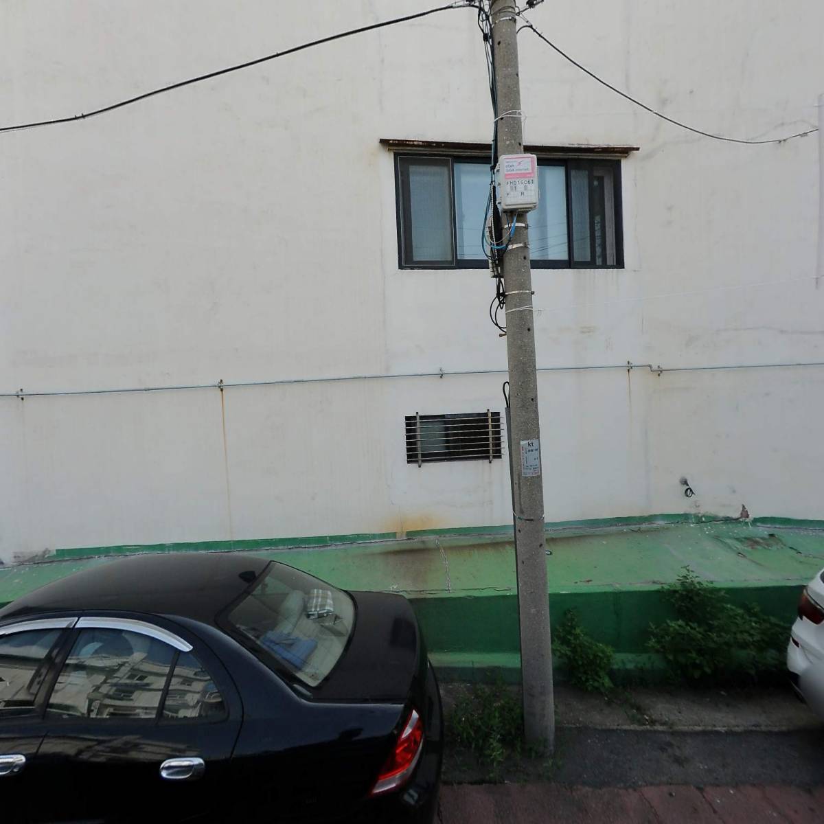 수요양원