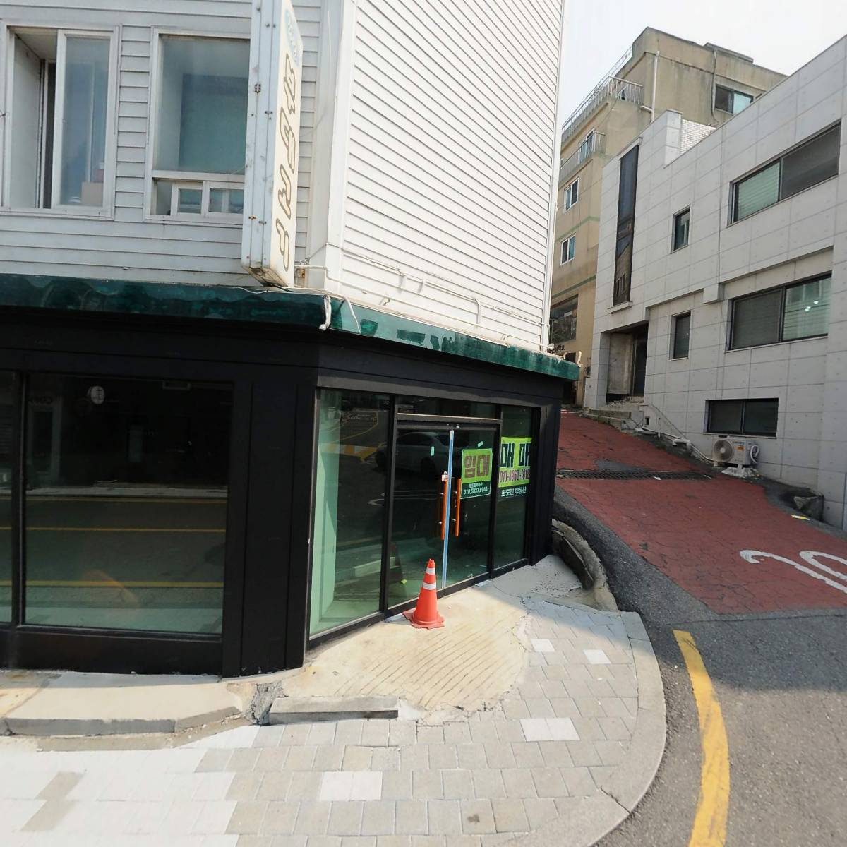 홍예문 문화연구소