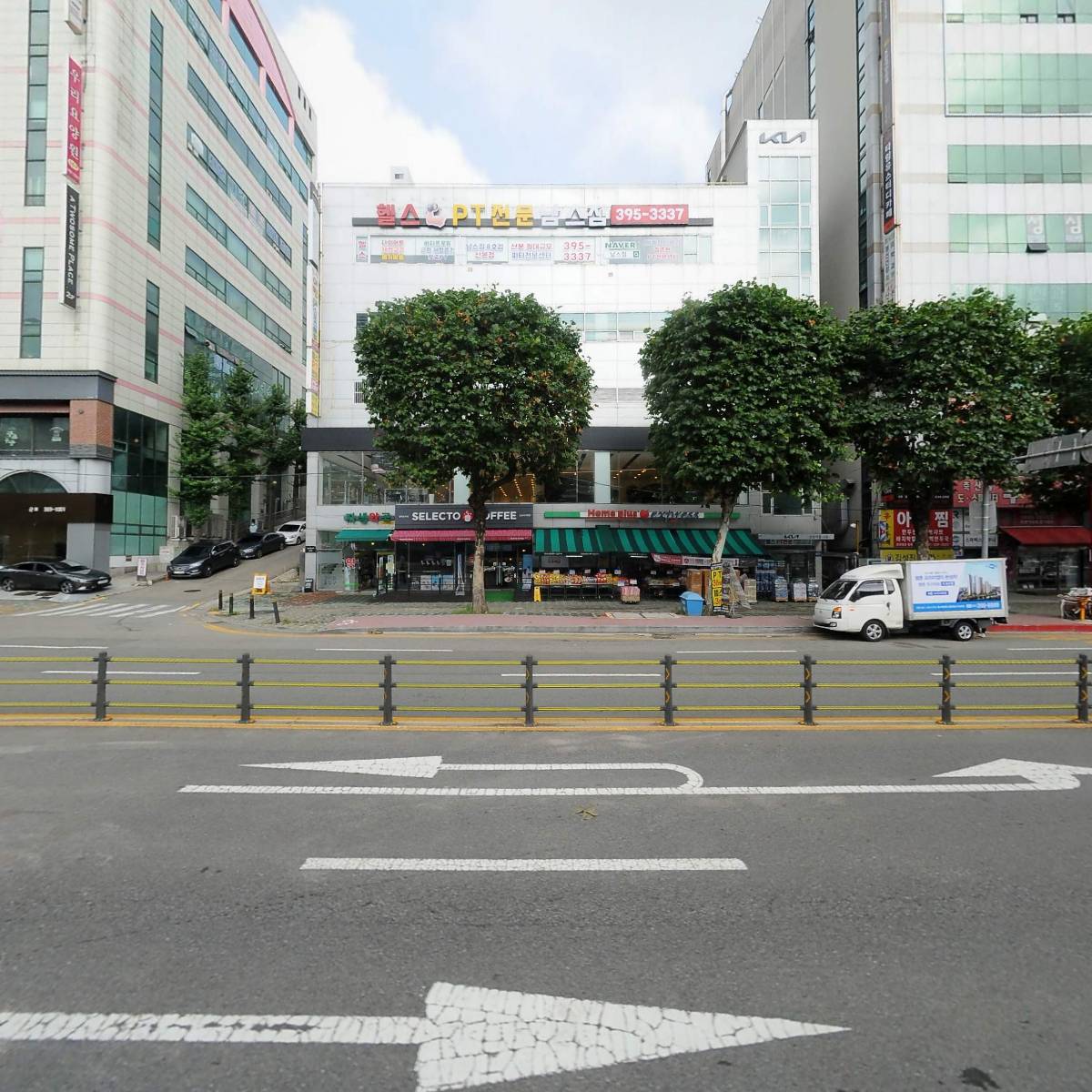 주식회사 보롬_3