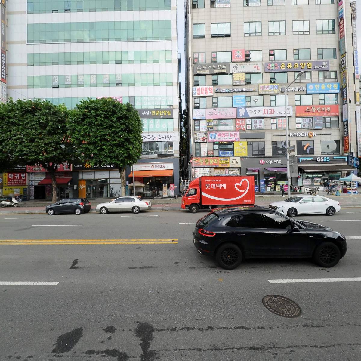 오색쌈밥_3