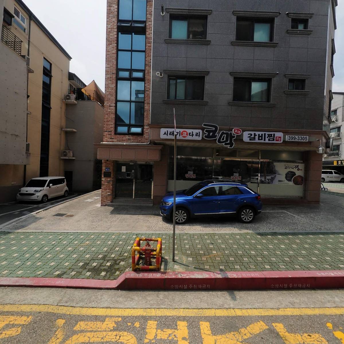 라포키드_3