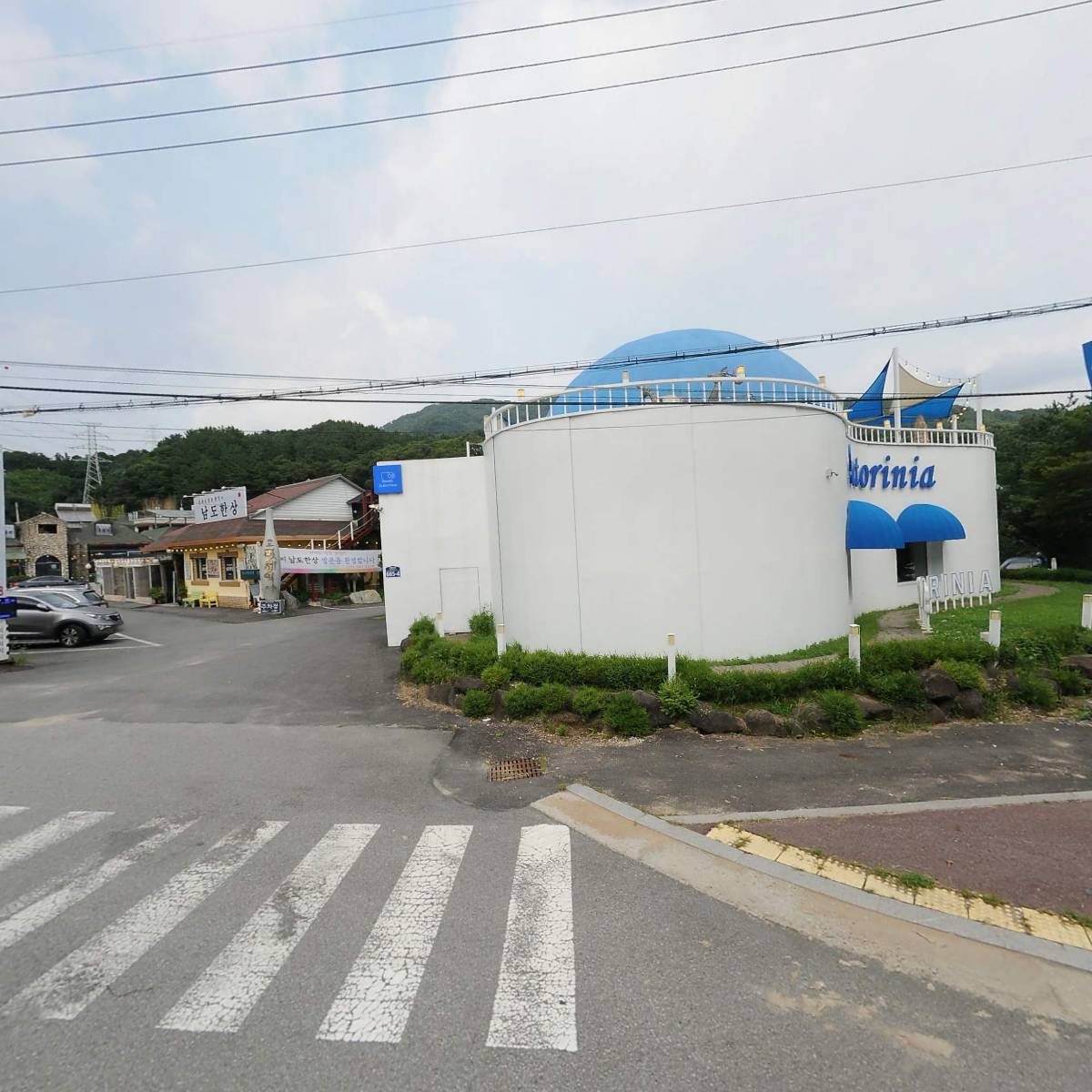 산토리니아