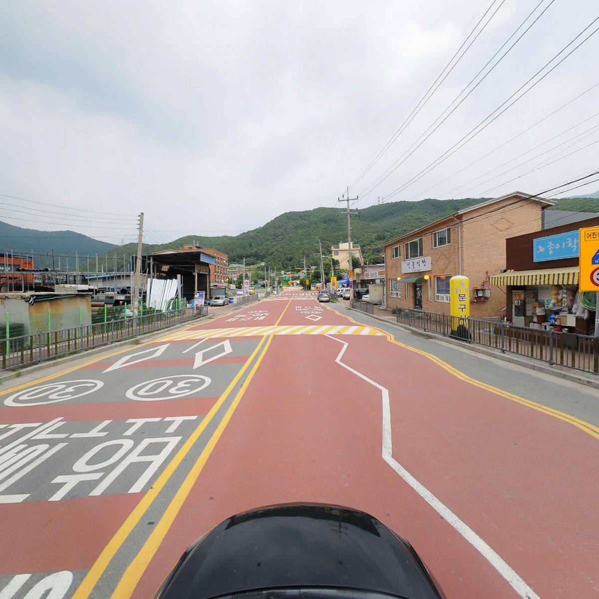 경기종합상사_4
