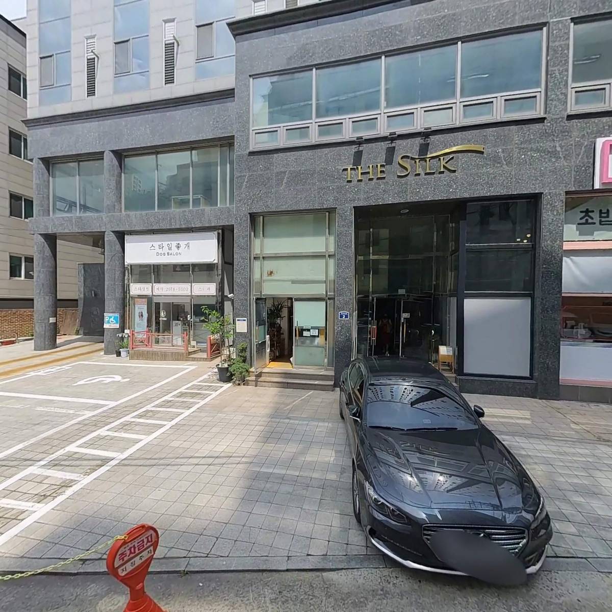메이투빈(May2Bean)_3