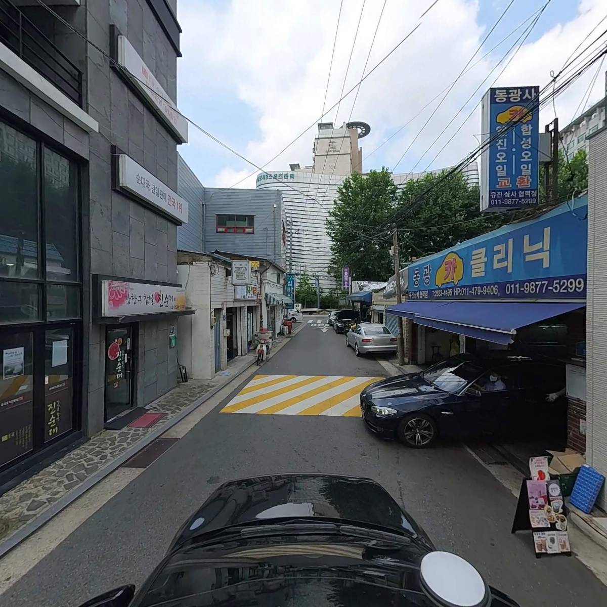 로다커피_4