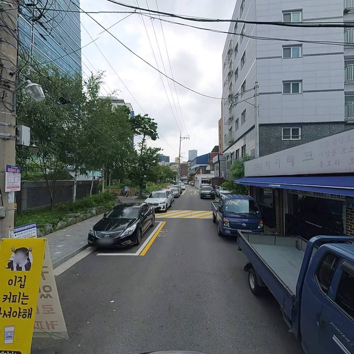 로다커피_2
